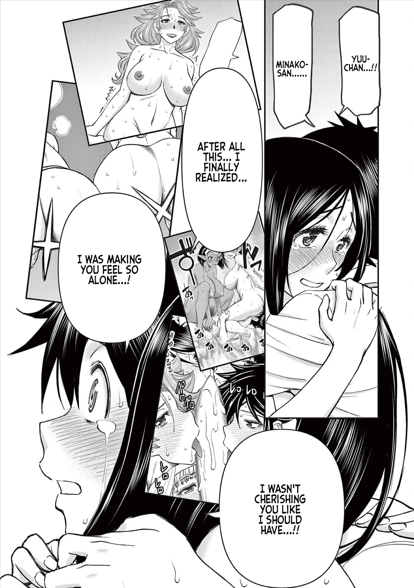 Affair In Another World Ii ~guided Married Women And The Clumsy Reincarnated Hero~ Chapter 9000 Page 145